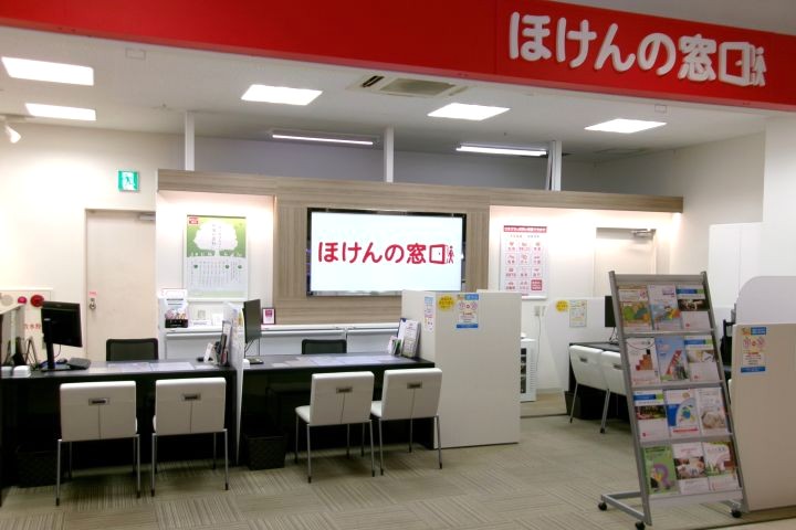 イオン松江店