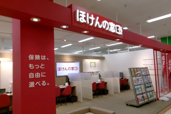 ゆめタウン山口店