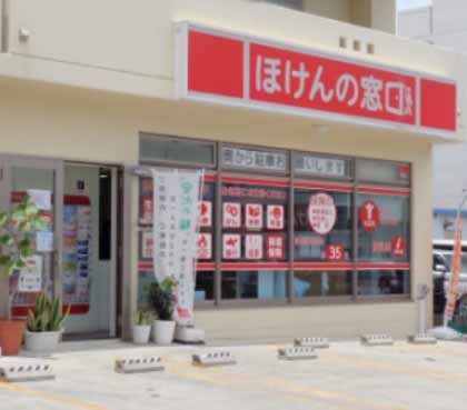 うるま江洲店