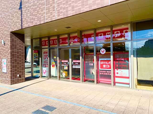 千早店