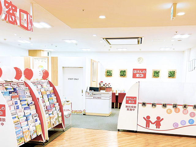 洛北阪急スクエア店