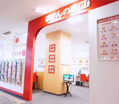 コピス吉祥寺店
