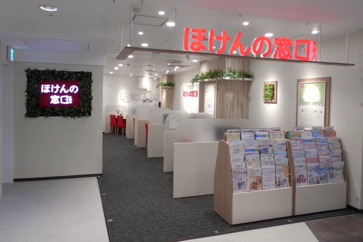松本シェーナ店