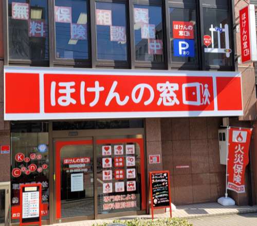 西田辺駅前店