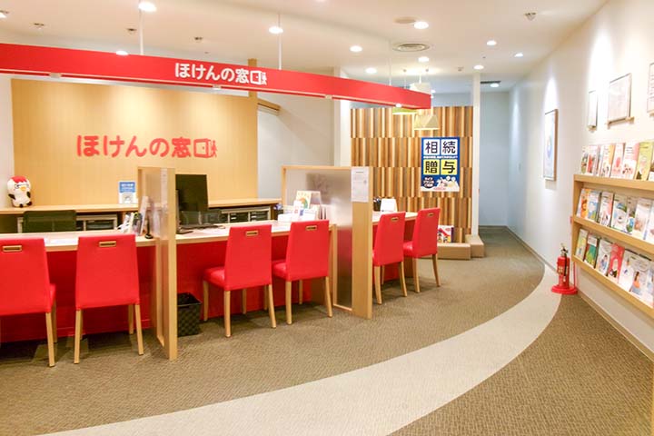京王聖蹟桜ヶ丘店