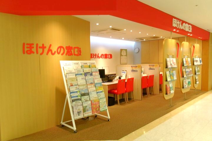 新百合ヶ丘エルミロード店