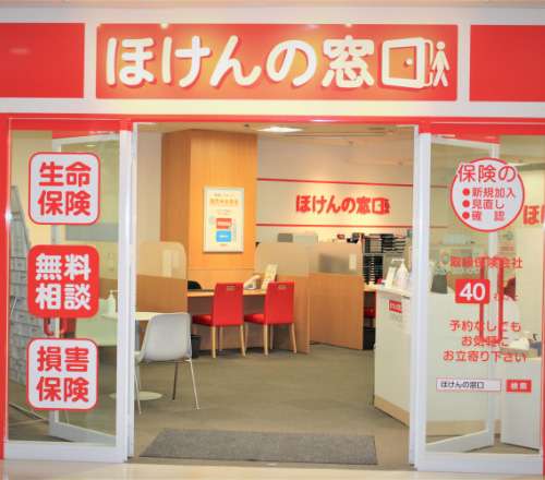小倉駅前店