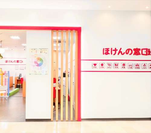 イオンタウン宇多津店