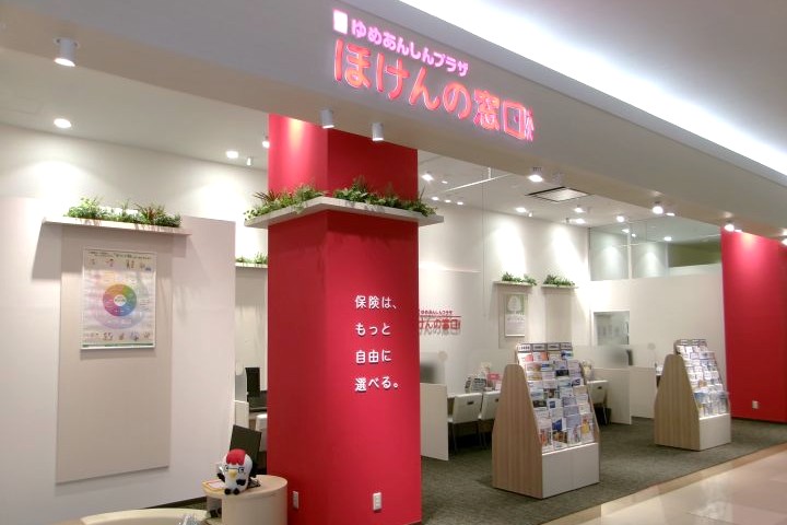 ゆめシティ店
