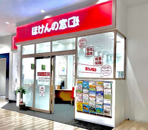 イオンスタイル東淀川店