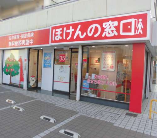 姫路今宿店