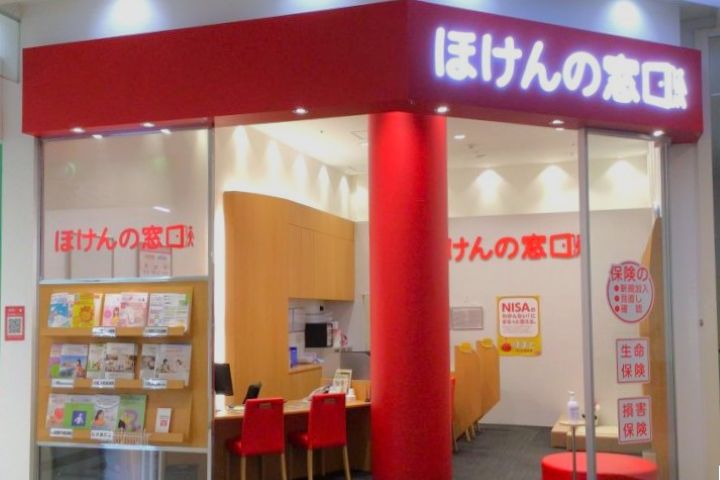 ラスパ西大和店