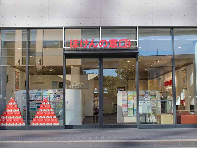 木場深川ギャザリア店