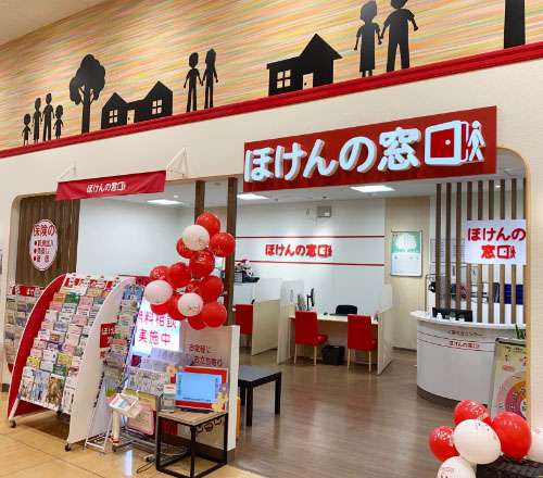 盛岡ＴＳＵＴＡＹＡ店