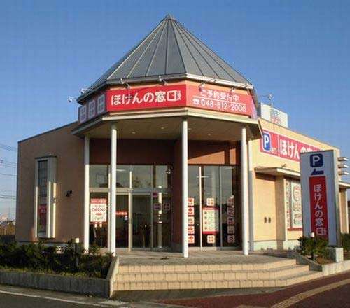 浦和美園店