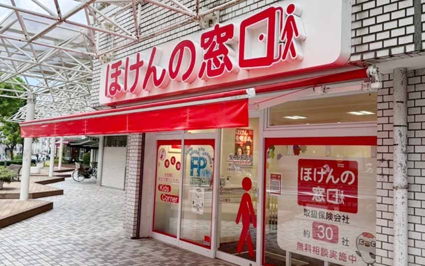 曳舟駅前店