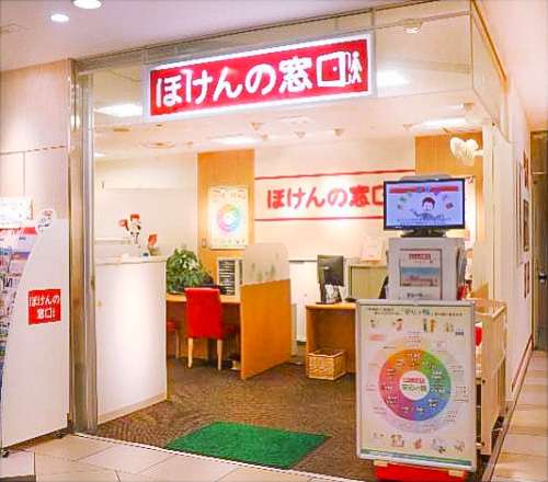 アトレ亀戸店