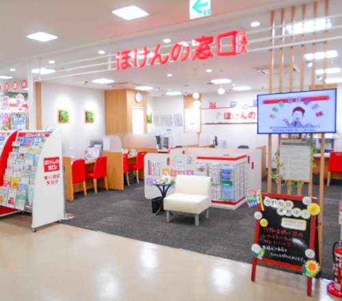 熊谷アズ店