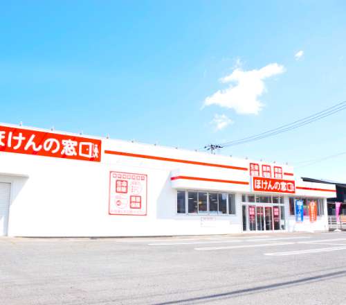 屋島店