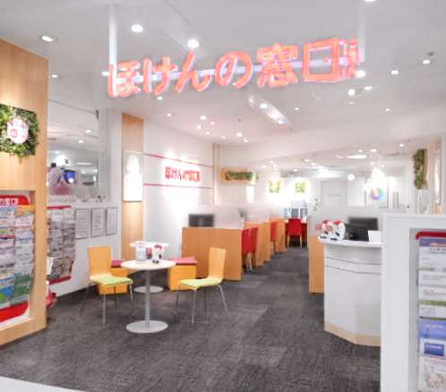 大丸須磨店
