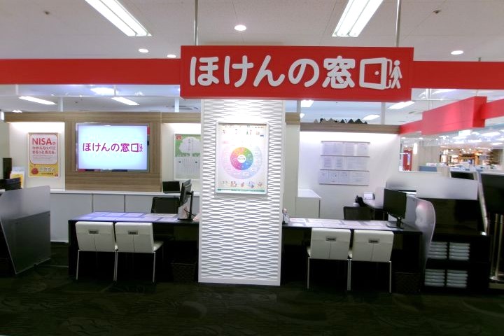 イオン防府店