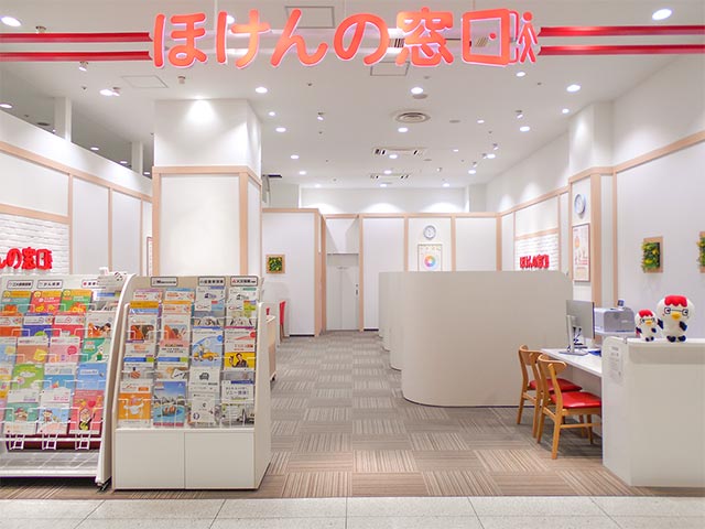 仙台アエル店