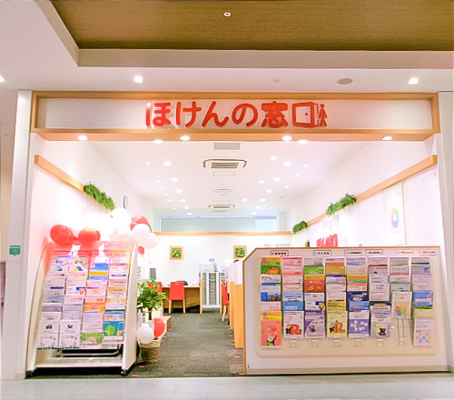 イオンモールＫＹＯＴＯ店