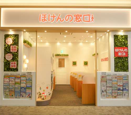イオンモール草津店