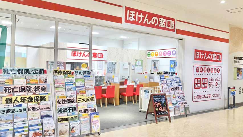 コマーシャルモール博多店