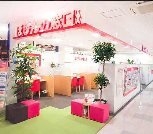 サントムーン柿田川店