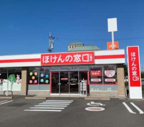 吉田インター店