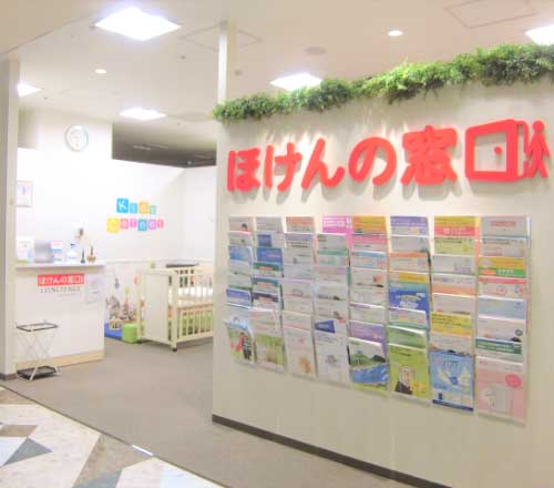 ビビオ赤羽店