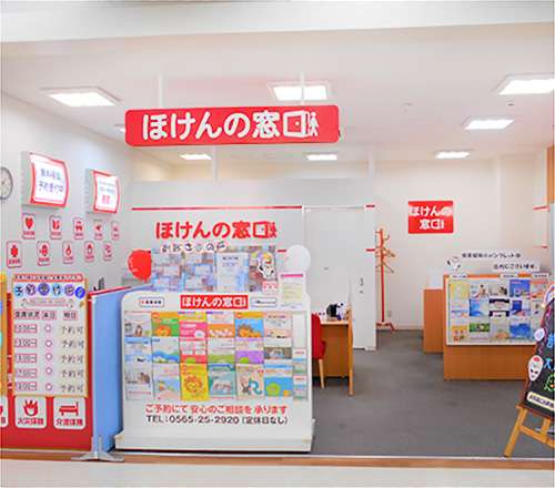 フィールリスタ豊田店