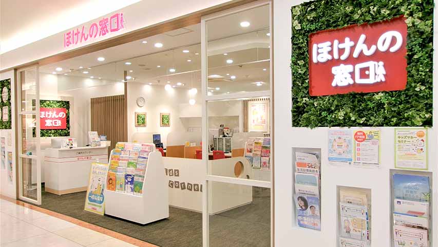 アスパ高砂店