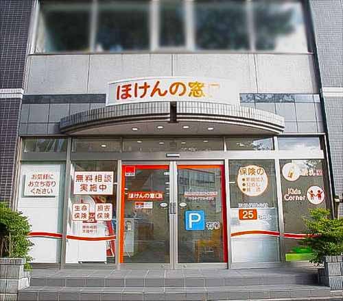 流山おおたかの森店