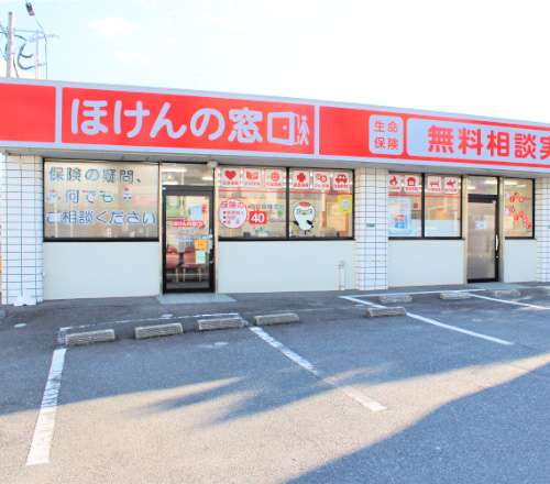 糸島店