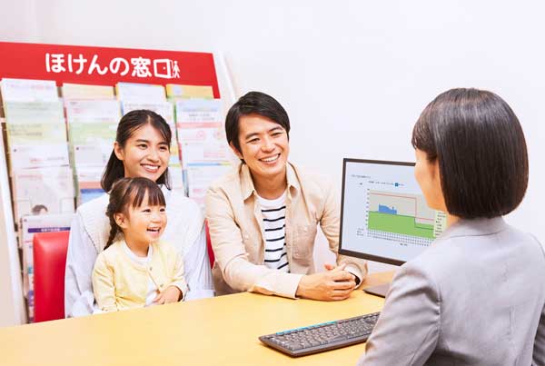 イオン延岡店
