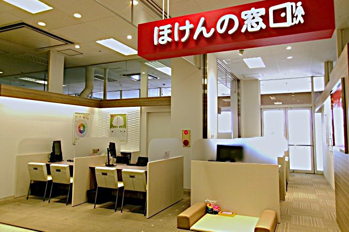 ゆめタウン福山店