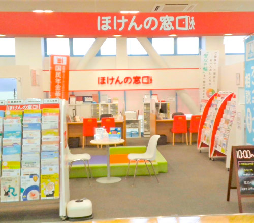 パビリオンシティ田辺店
