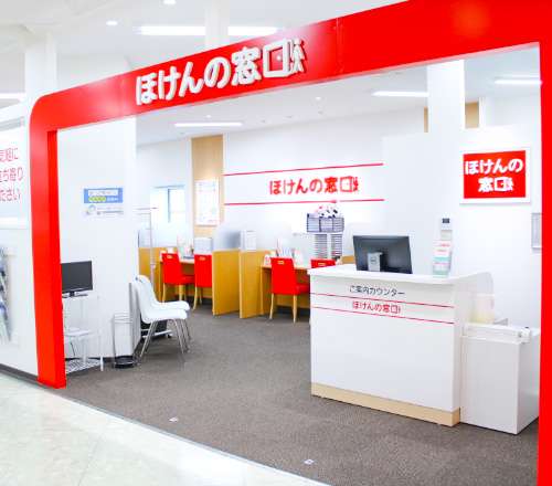 イオン米沢店
