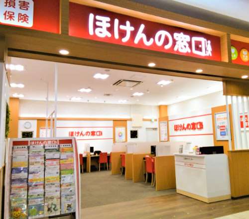 イオンモール川口店
