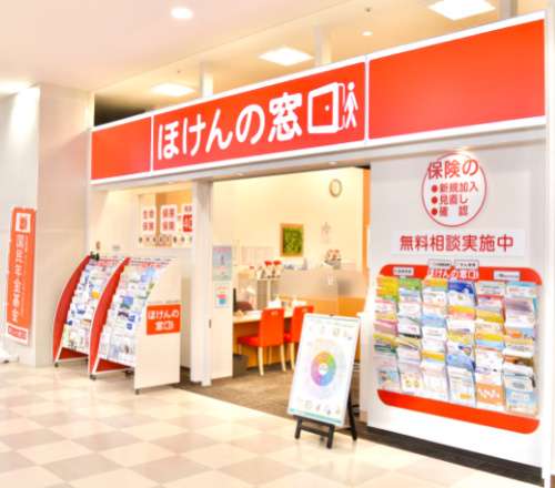 シンフォニープラザ沼館店