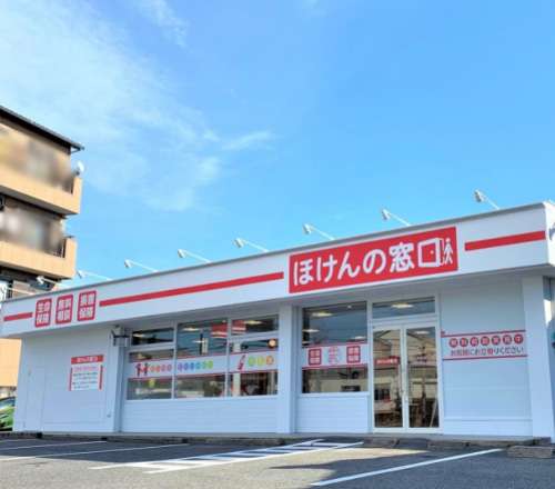 みよし店