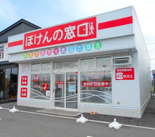 富山下飯野店