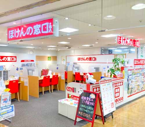 川崎モアーズ店