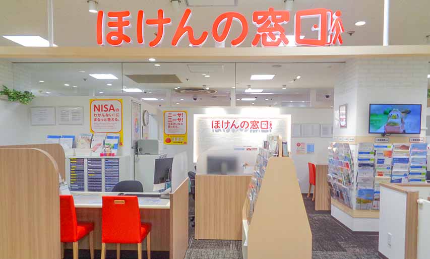 東武船橋店