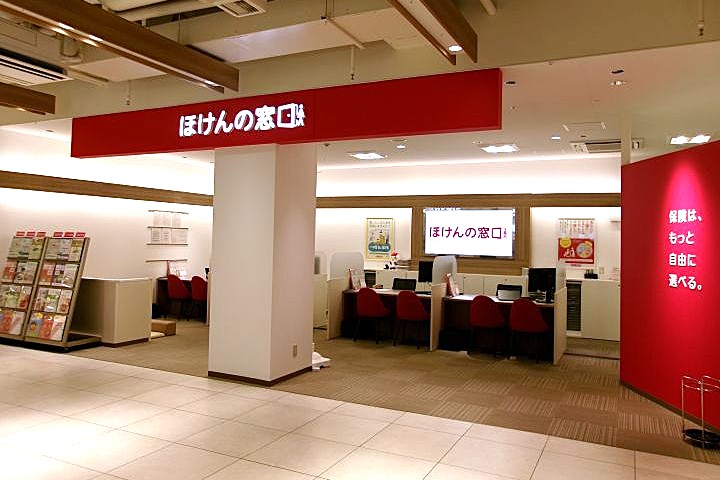テラッソ姫路店