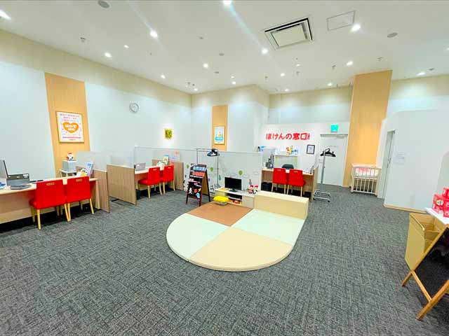 イオンモール与野店