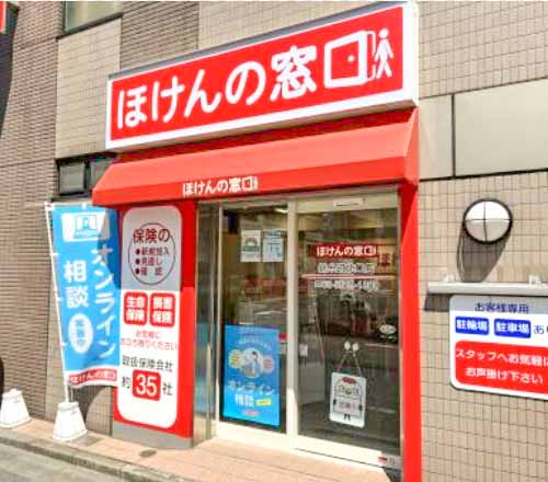 錦糸町北口店