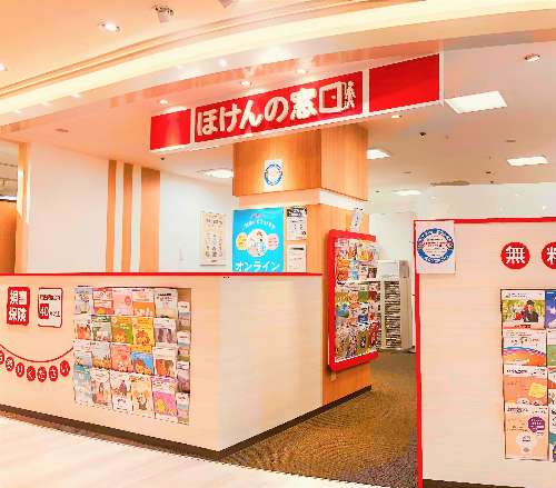 エコール・ロゼ店